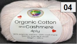 Organic Cotton &amp; Cashmere  4ply 50g Colour CC04 Pink