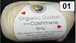 Organic Cashmere &amp; Cotton 4ply 50g Colour Cream CC01