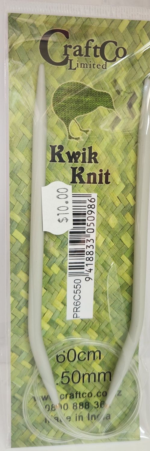 Kwik Knit Fixed Circular Aluminium Needle 60cm 5.50mm