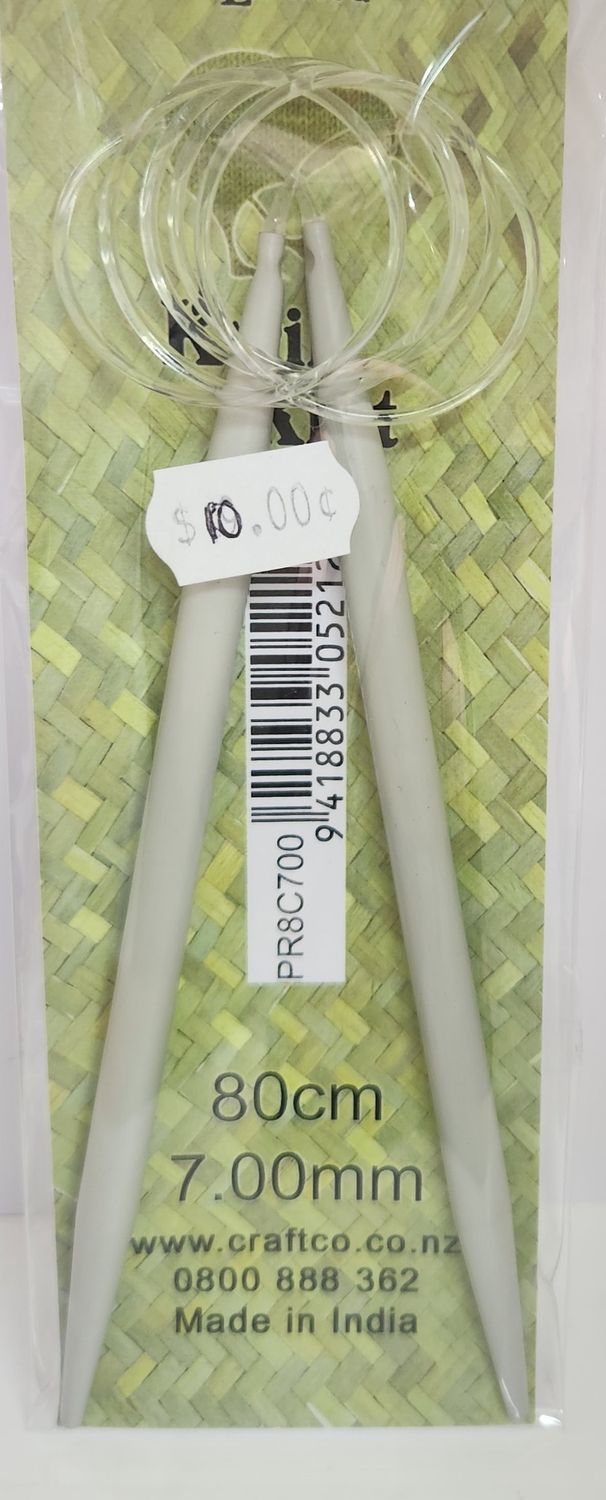 Kwik Knit Fixed Circular Aluminium Needles 80cm 7.00mm