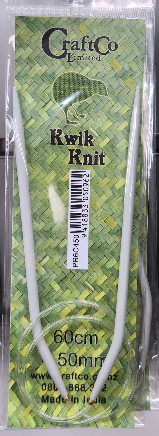Kwik Knit Fixed Circular Aluminium Needle - 60cm 4.50mm