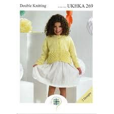 UKHKA Pattern - 269 Childs 8ply Cardigan