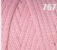 Macrame 5mm Cord Pink