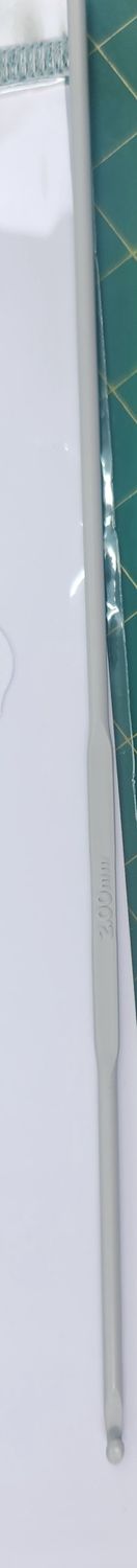 Kwik Knit Crochet Hook 2.0mm 15cm PRHP200