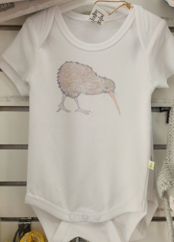 imababywear Short Sleeve Body Suit - Kerry Kiwi 6 to 9 months