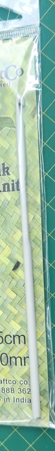 Kwik Knit Crochet Hook Aluminium 4.00mm PRHP400