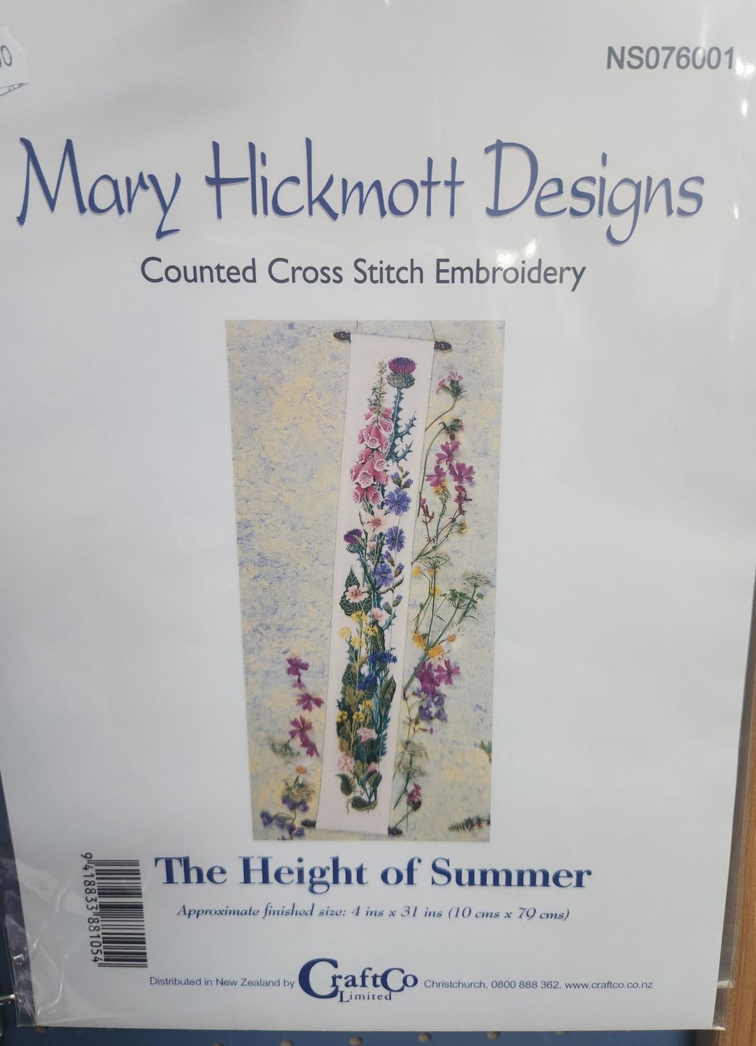 Mark Hickmott Cross Stitch Embroidery - The Height of Summer