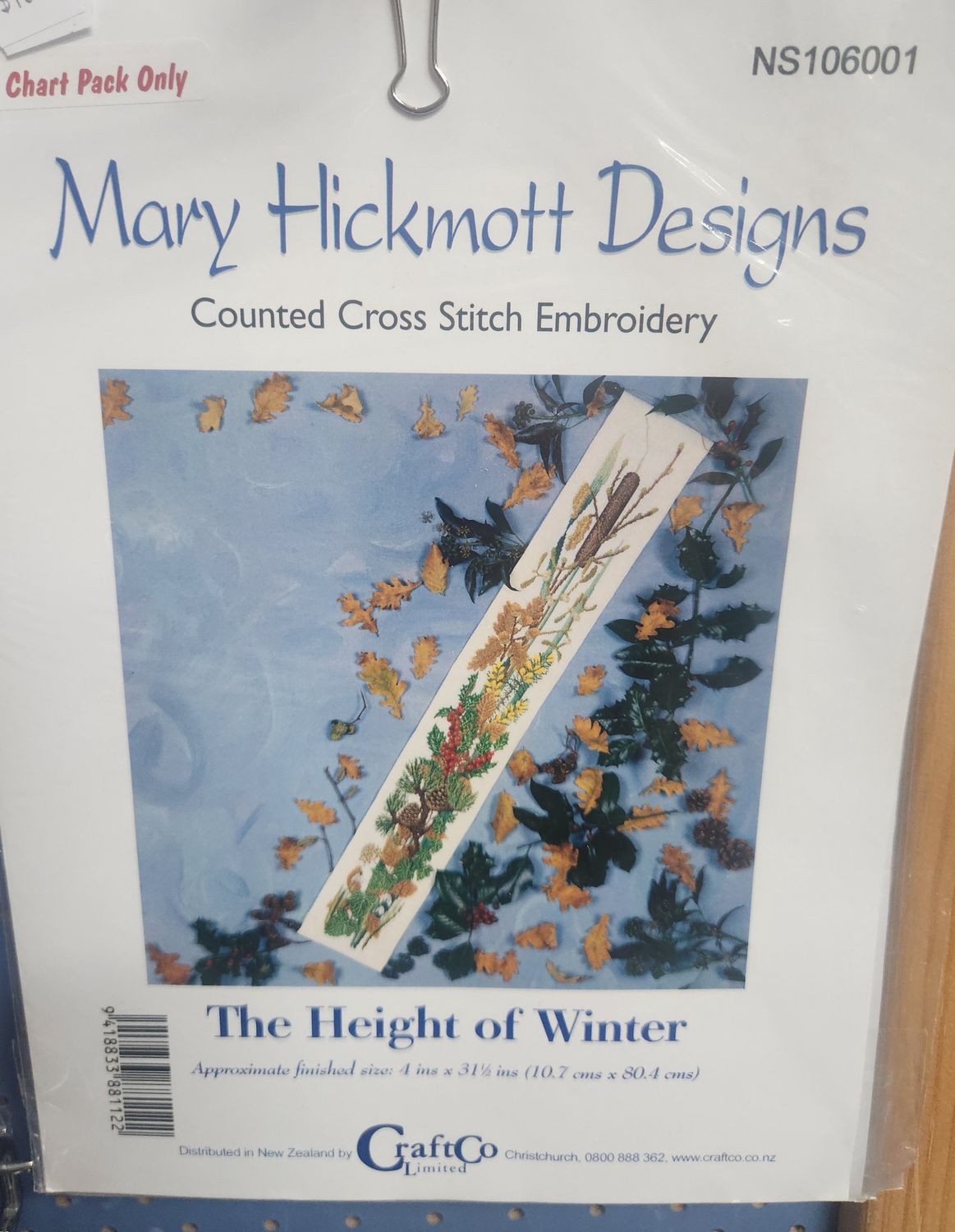 Mary Hickmott Designs Pattern NS106001