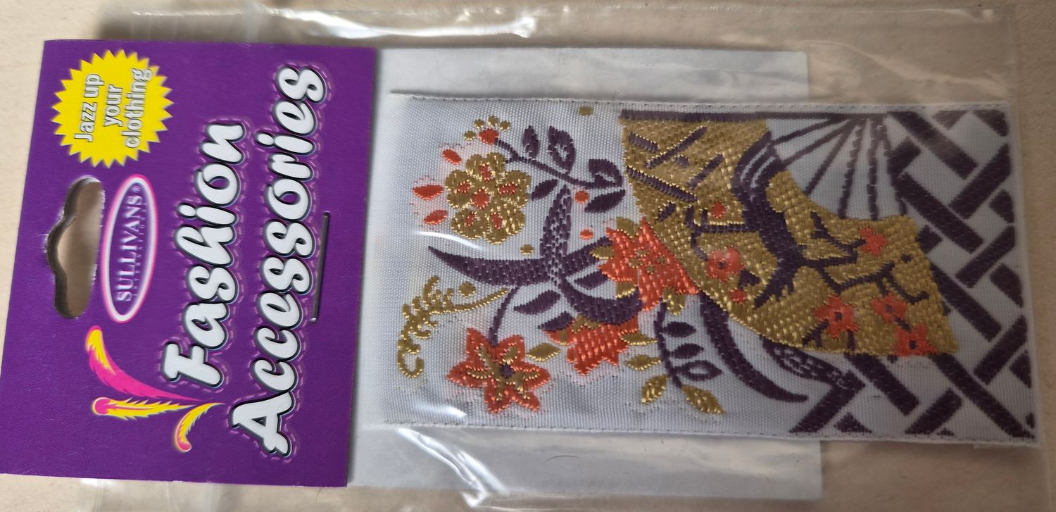 Sullivans Sew On Woven Motif - Purple Fan