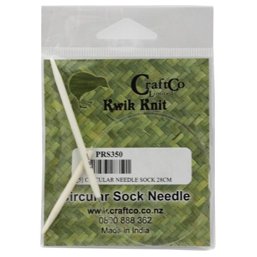 Kwik Knit: Circular Needle Sock 2.50mm x 28cm