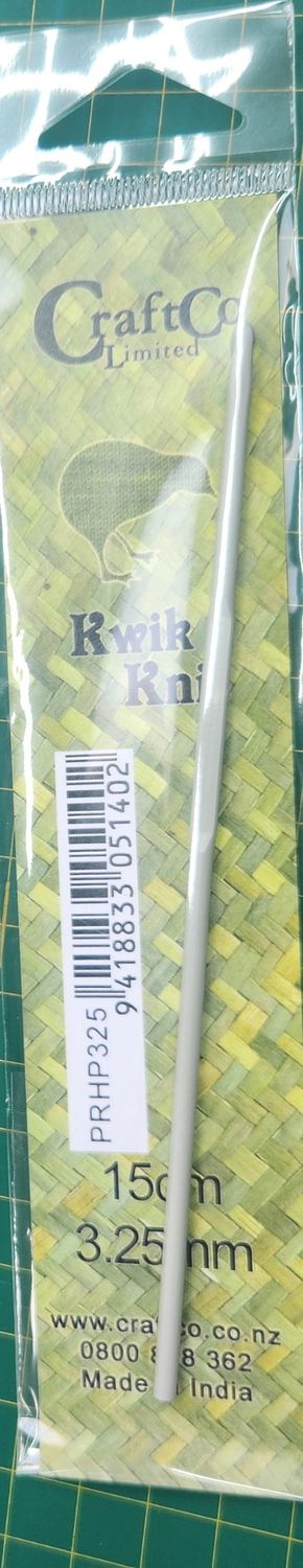 Kwik Knit 3.25mm 15cm Crochet Hook