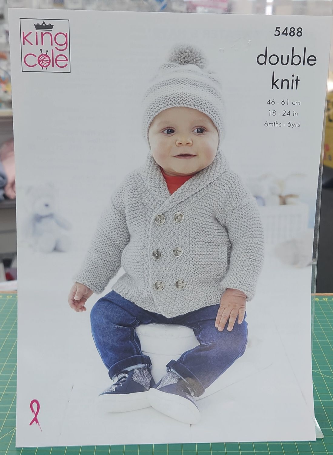 King Cole 5488 Pattern 8ply 6mnths - 6 years