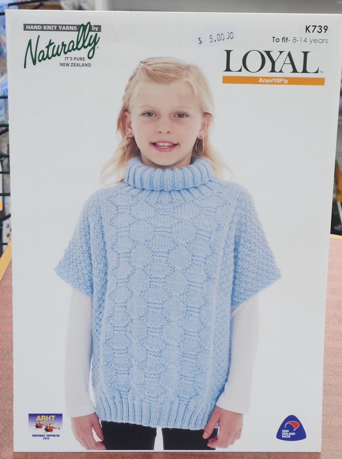 Naturally Pattern - Oversize Pullover K739