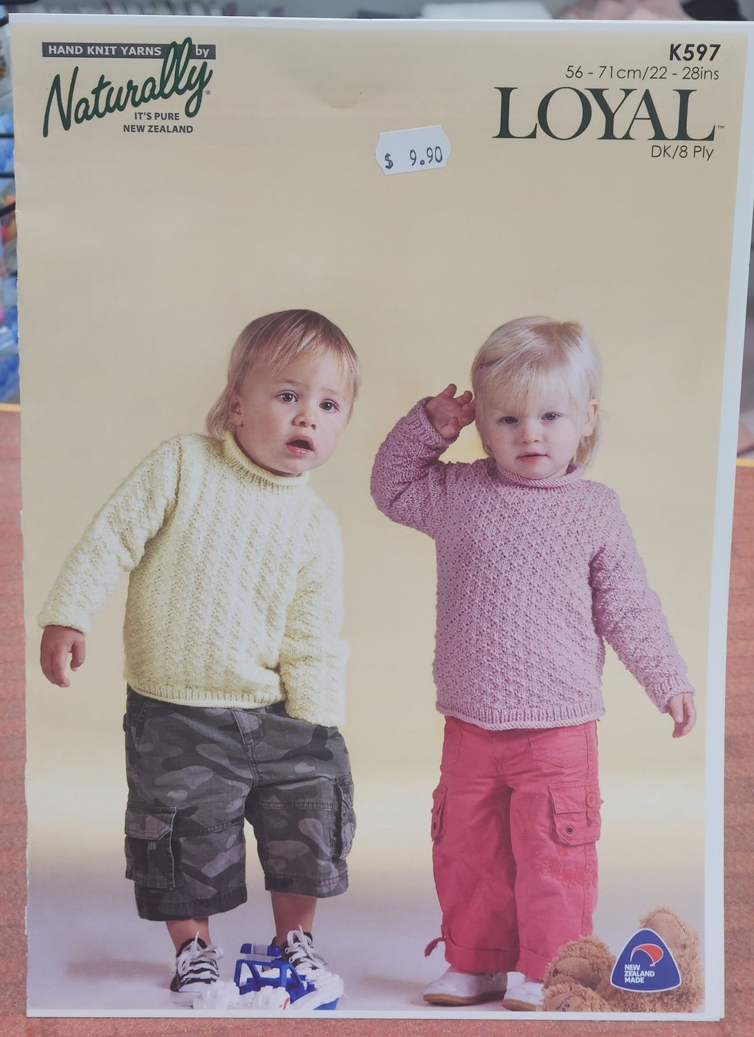 Naturally Loyal K597 Pattern