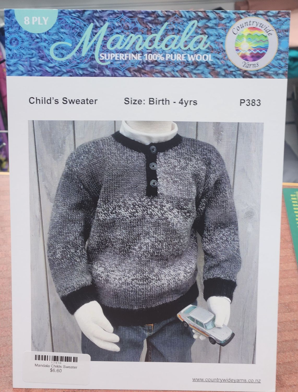 CW Pattern Mandala Childs Sweater