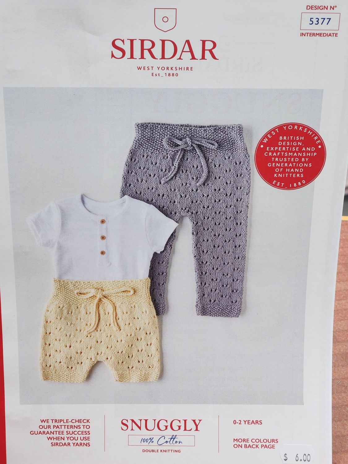 Shorts/Leggings Knitted Cotton Pattern