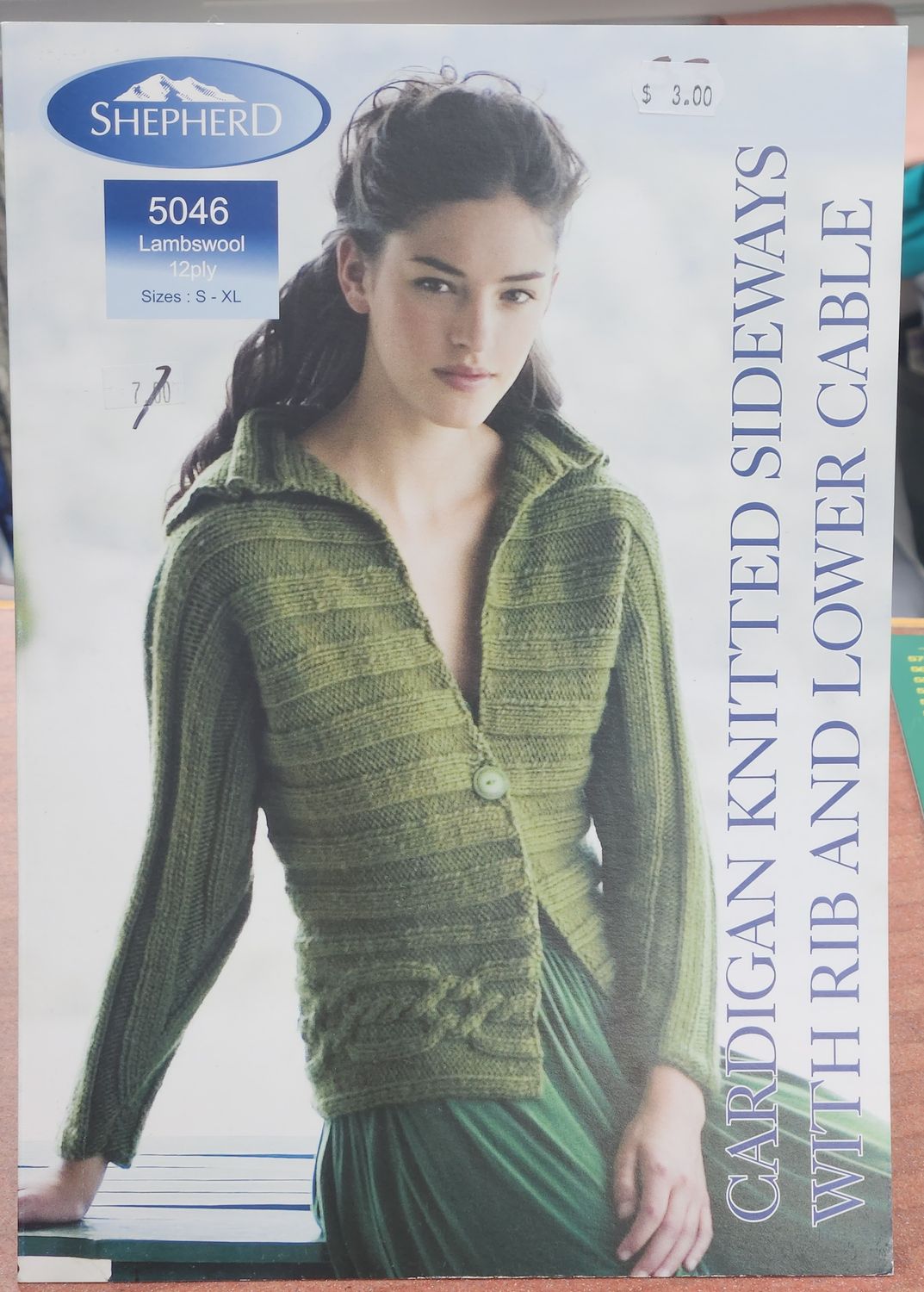 Cardigan Knitted Sideways with Rib and Lower Cable 5046