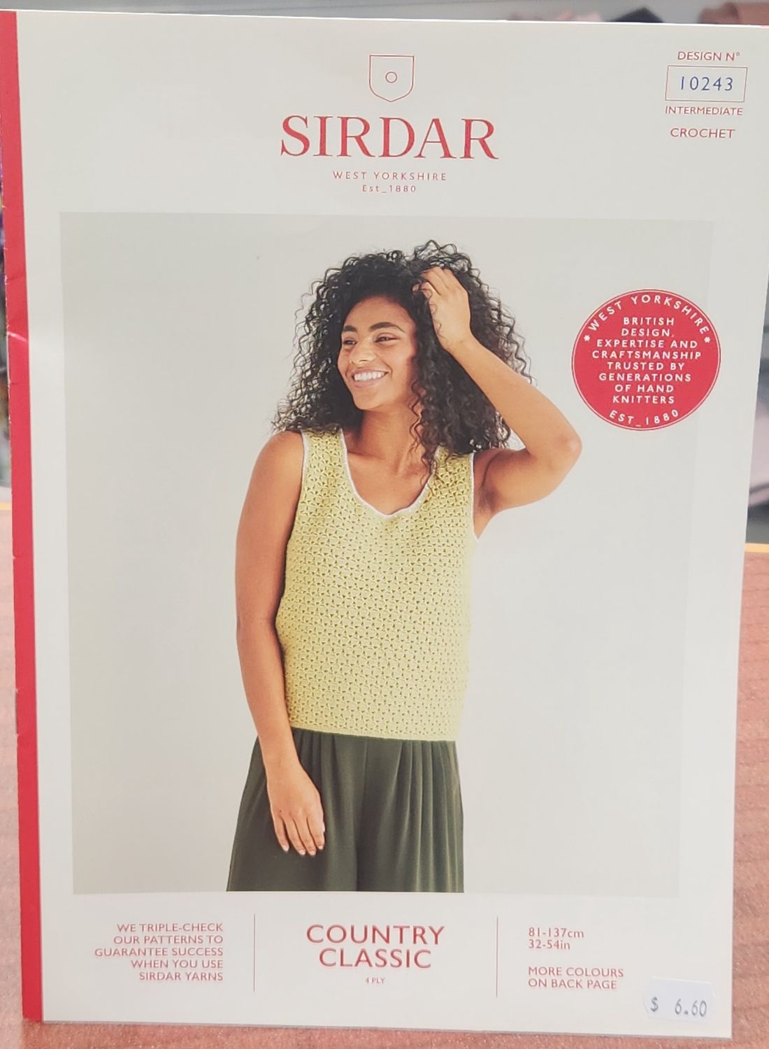 Women's Vest Cotton Pattern