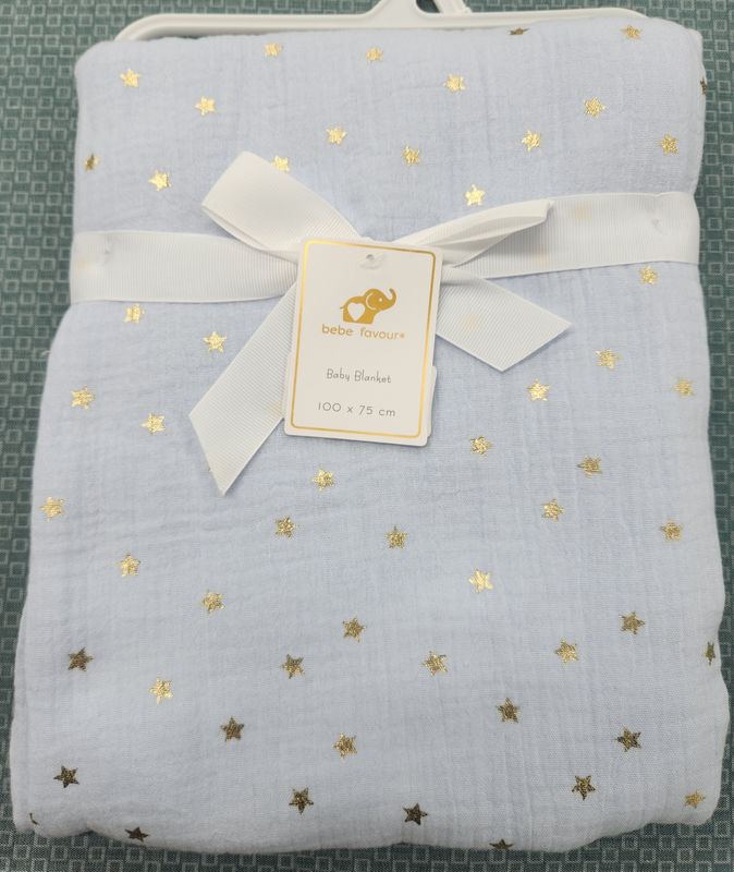 Double Layer Muslin Blanket - Blue Star 100% Cotton