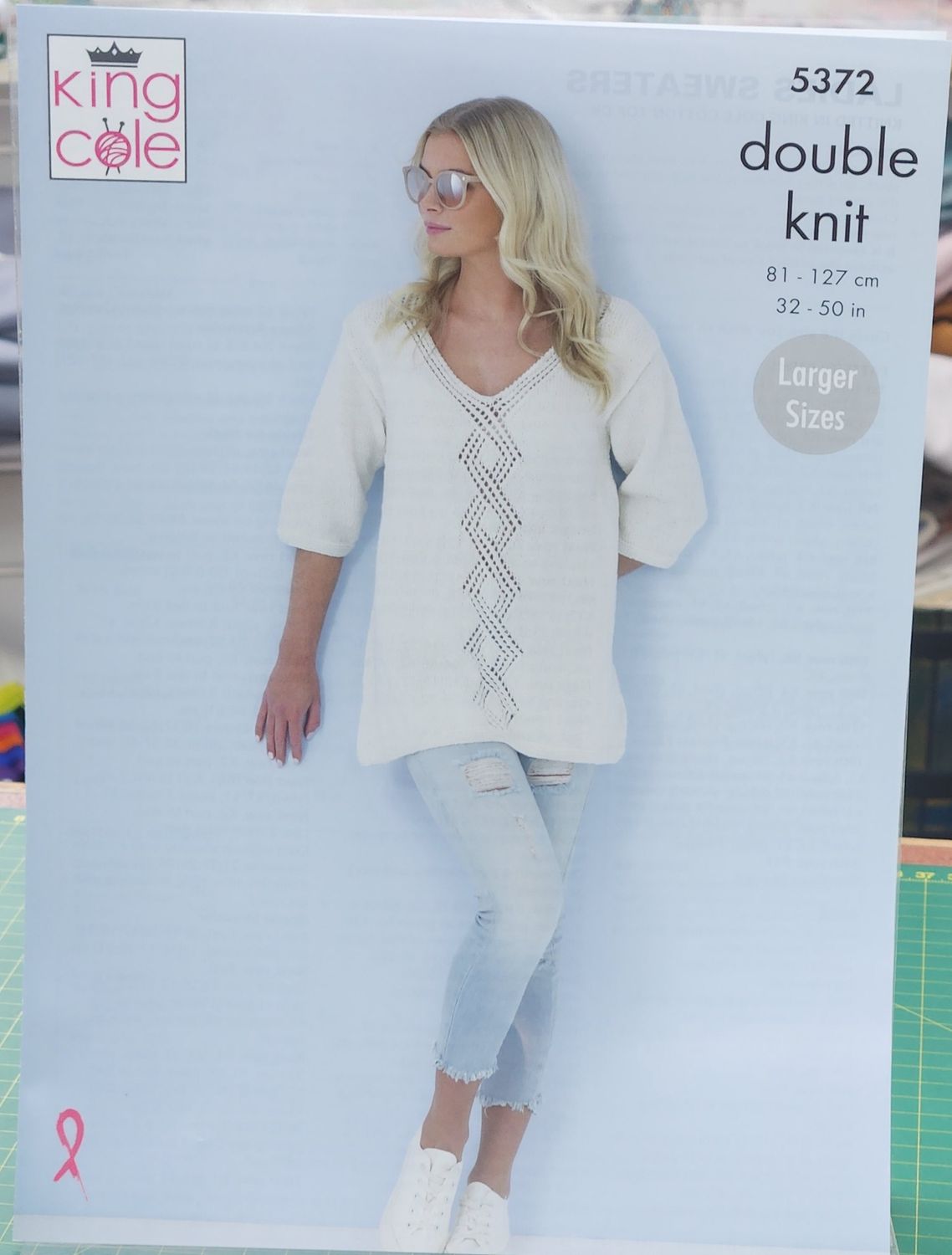 King Cole Womens 5372 Pattern 8ply