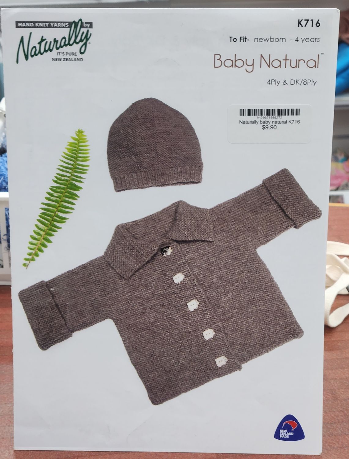 Naturally Baby Pattern - K716