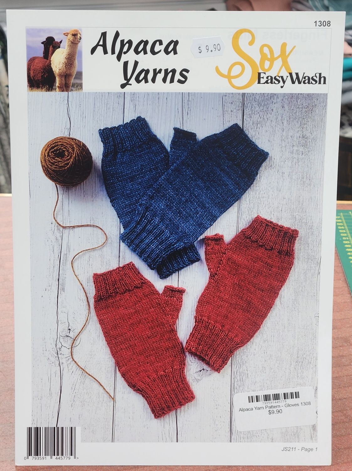 Alpaca Yarn Pattern - Gloves 1308