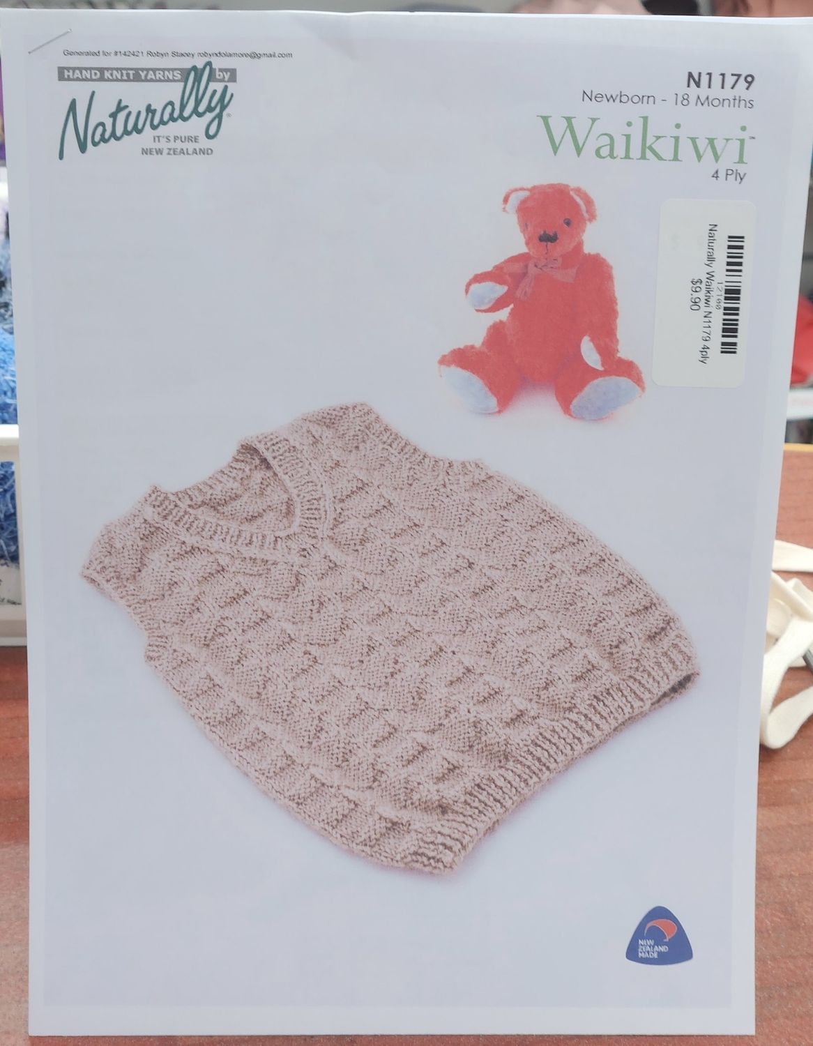 Naturally Waikiwi N1179 4ply