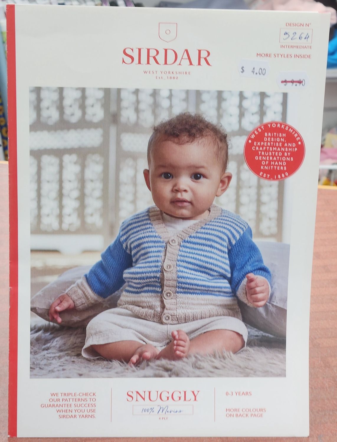 Sirdar cardigan 4ply 5264