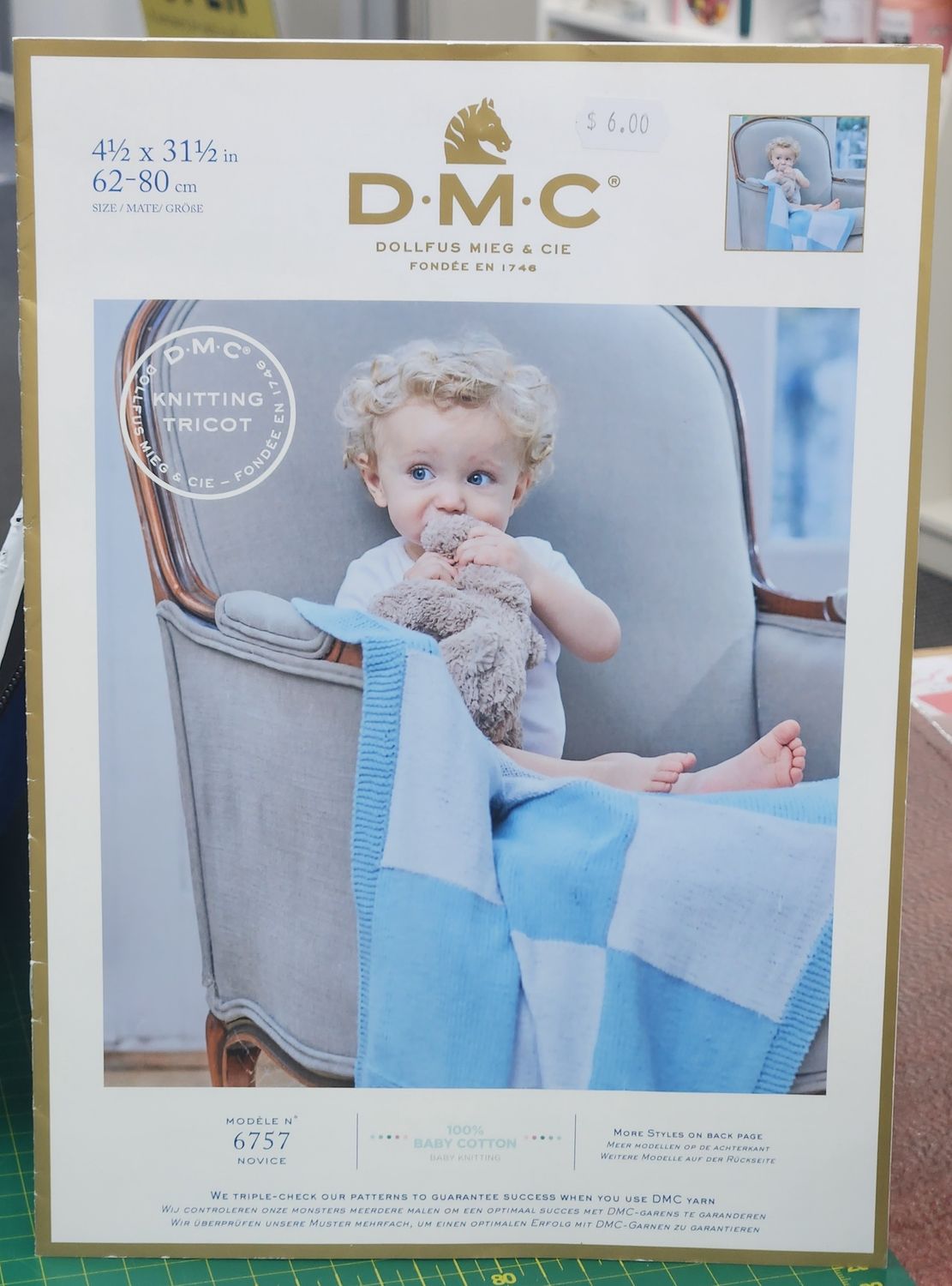 DMC Knitted Cotton Blanket Pattern