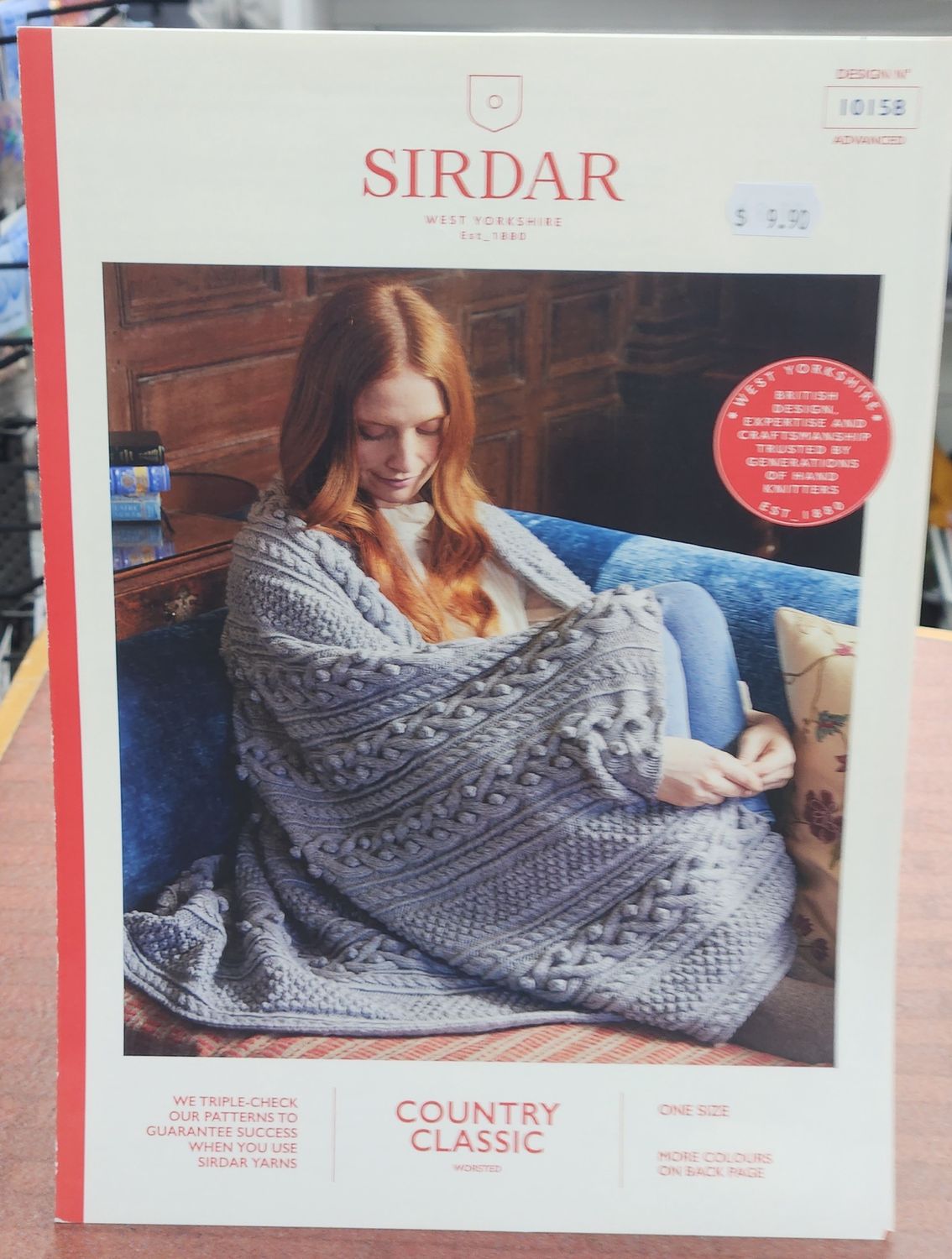 Sirdar Pattern - 10158 Blanket Worsted 10ply