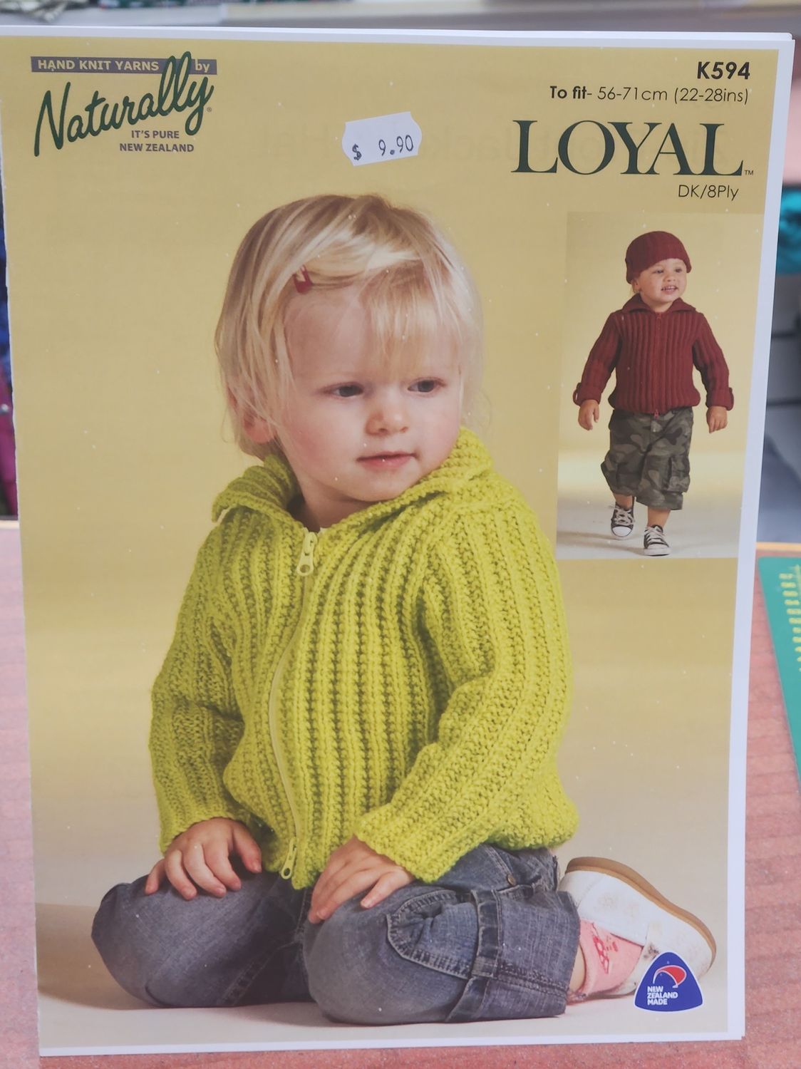 Naturally Loyal Ribbed pattern K594
