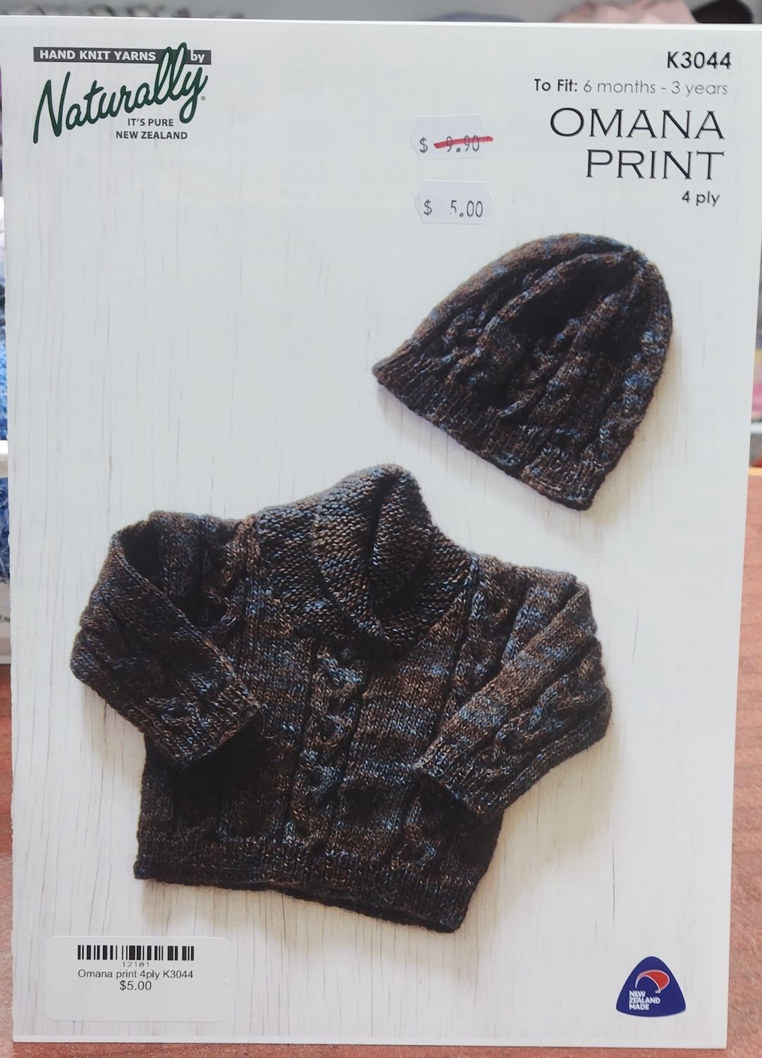 Omana print 4ply K3044 Pattern
