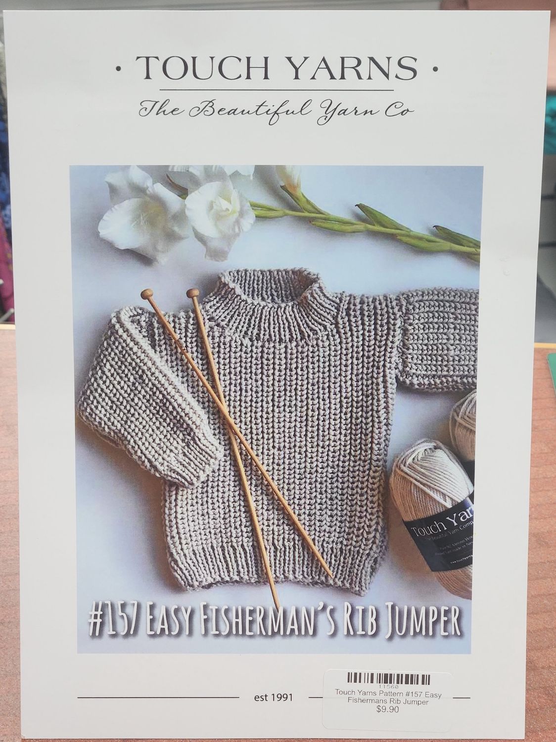 Touch Yarns Pattern #157 Easy Fishermans Rib Jumper