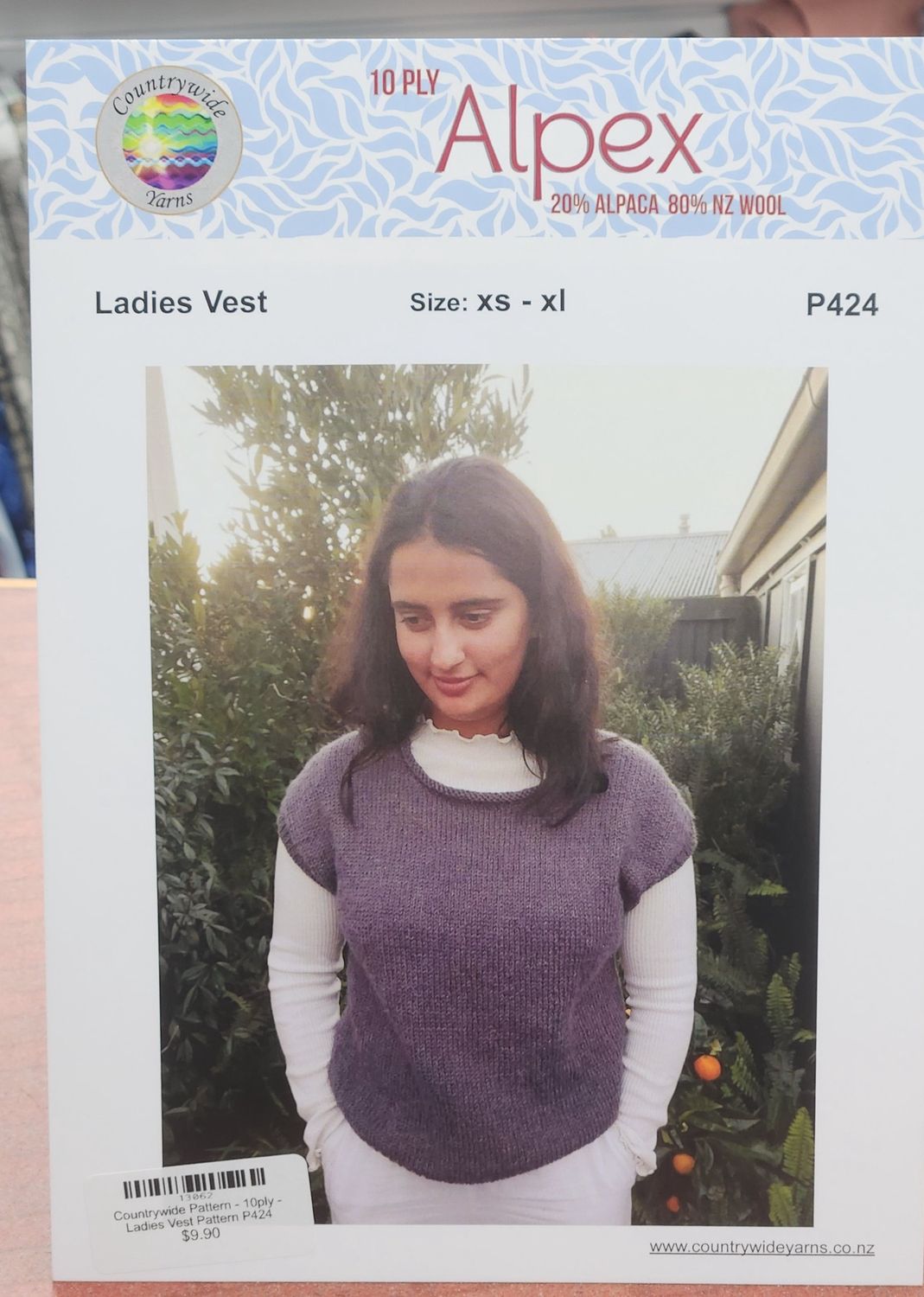 Countrywide Pattern - 10ply - Ladies Vest Pattern P424