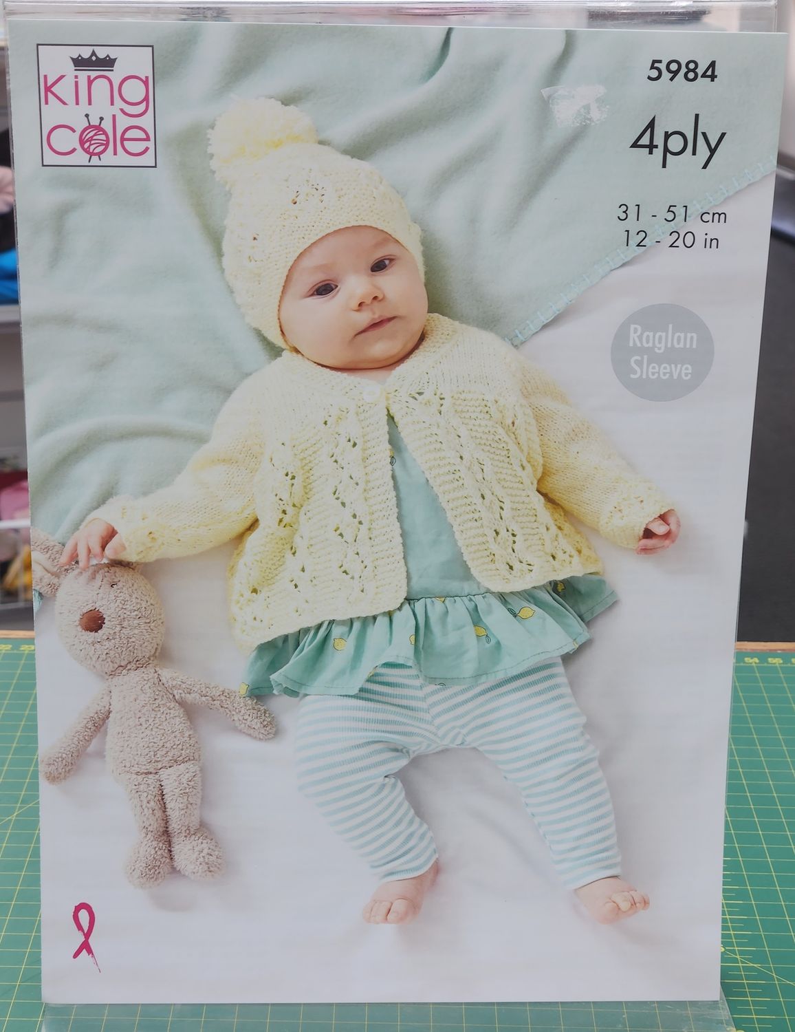 King Cole 5984 Pattern 4ply 31-51cm