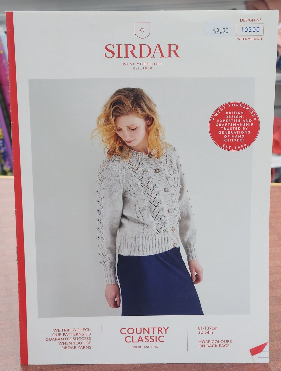 Sirdar Pattern - Cardigan Design No. 10200