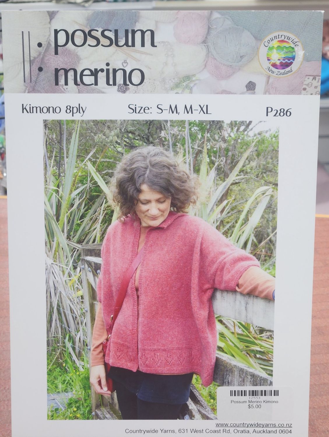 CW Pattern - Possum Merino Kimono