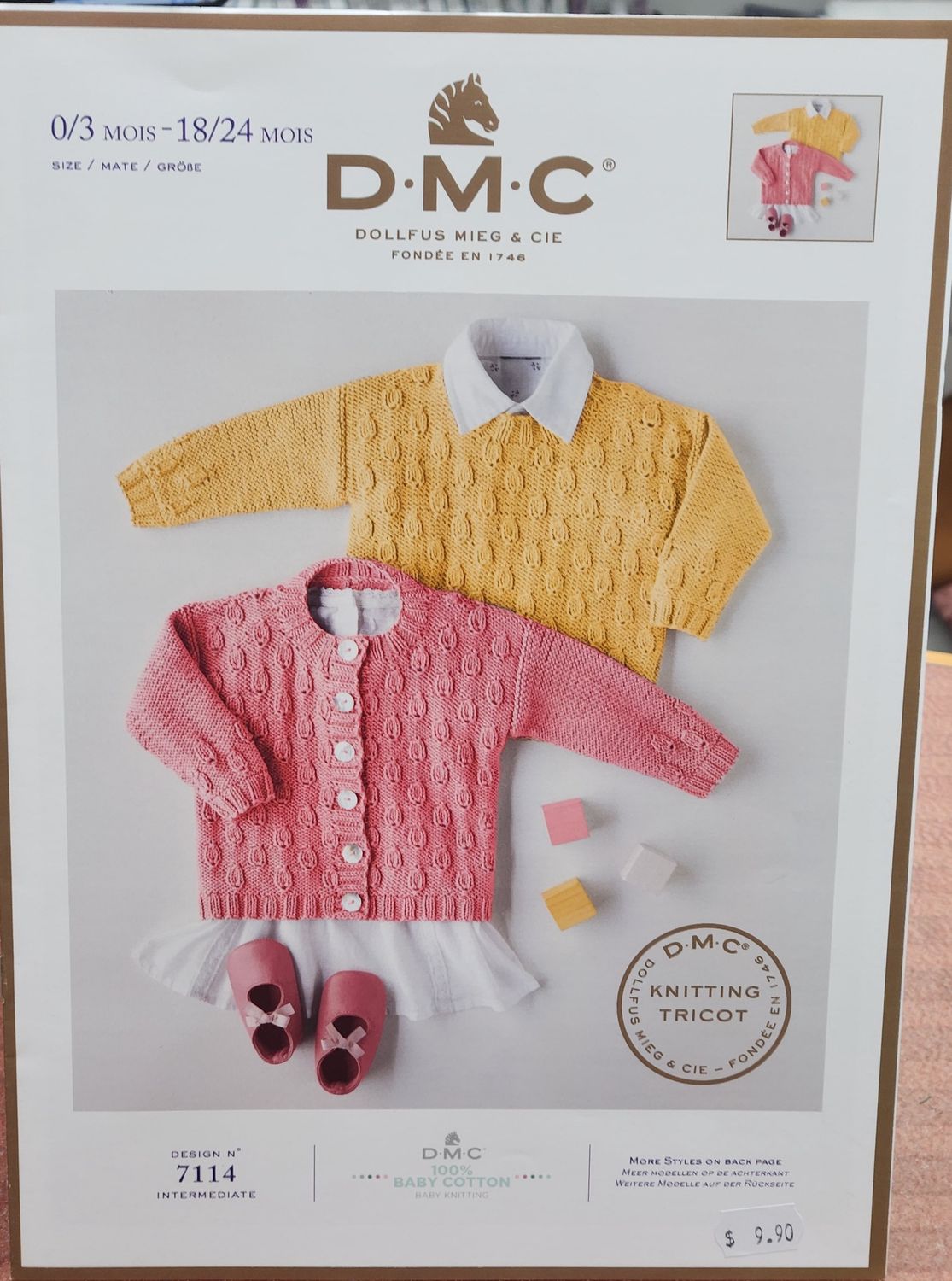 DMC Cardigan Cotton Pattern