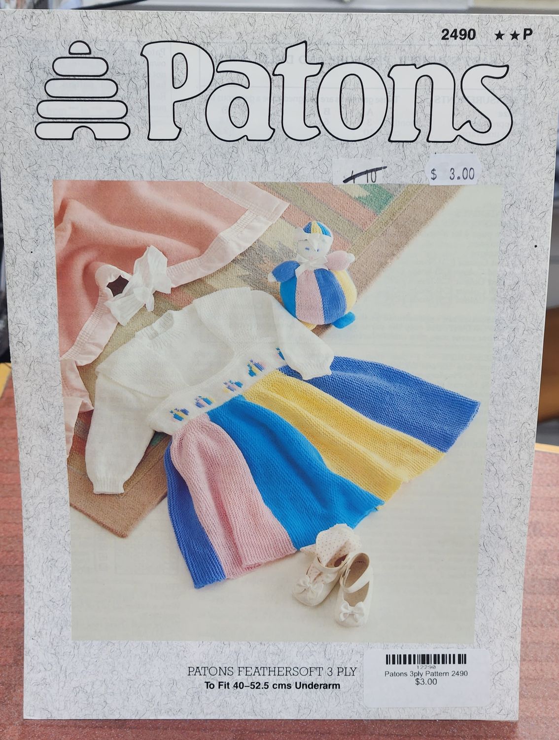 Patons 3ply Pattern 2490