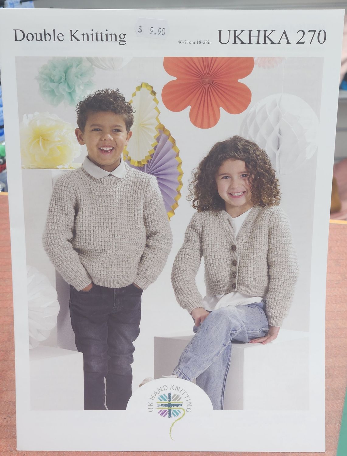 UKHKA Pattern Childrens Jumper &amp; Cardigan #270