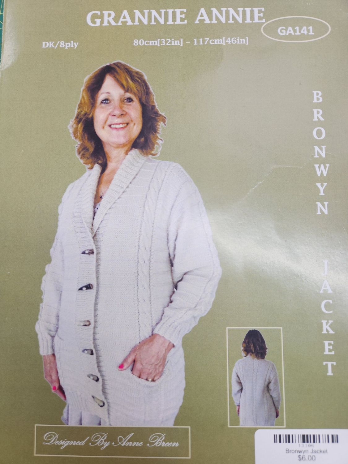 Bronwyn Jacket Pattern