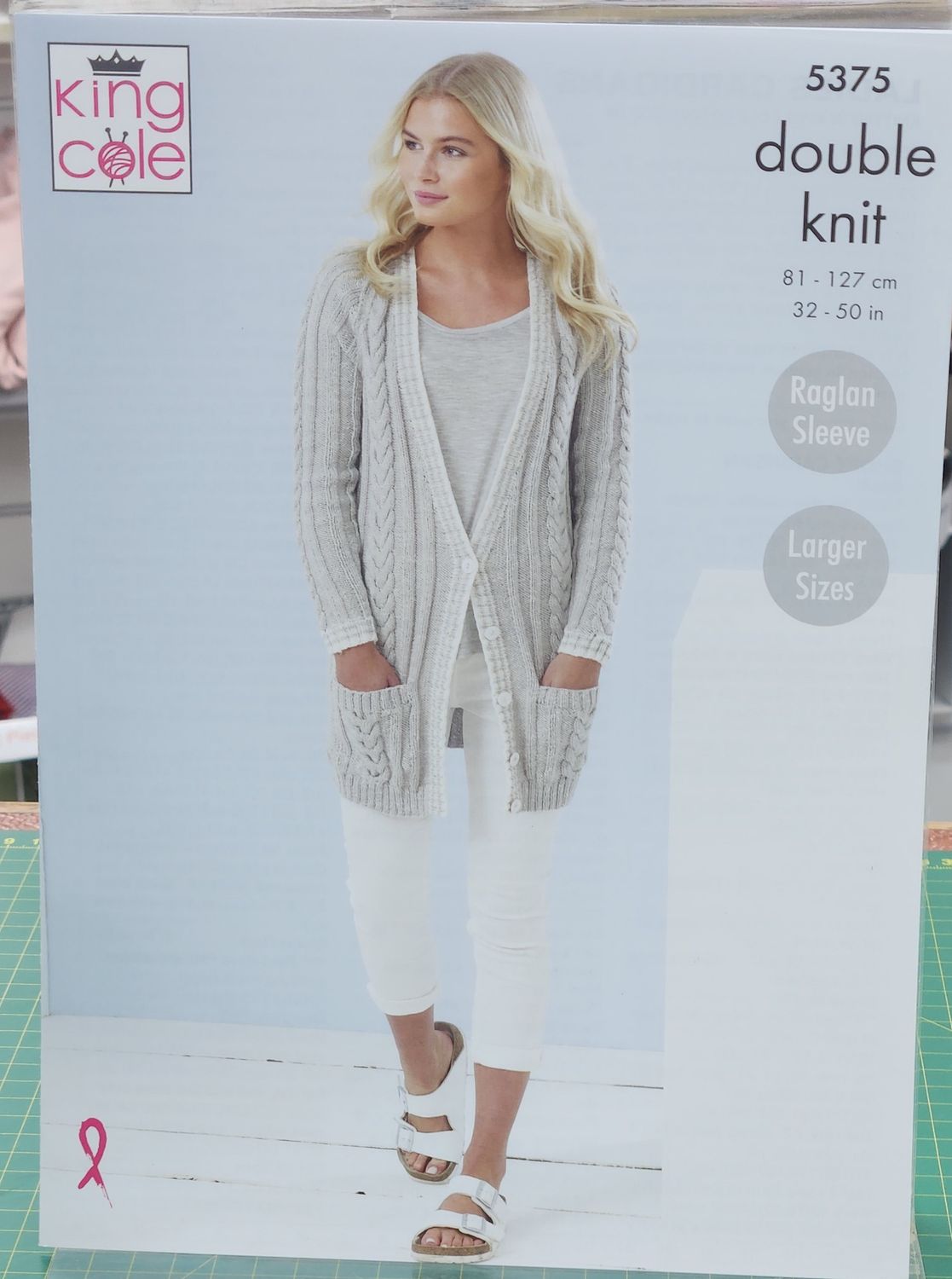 King Cole Womens Pattern 5375 8ply