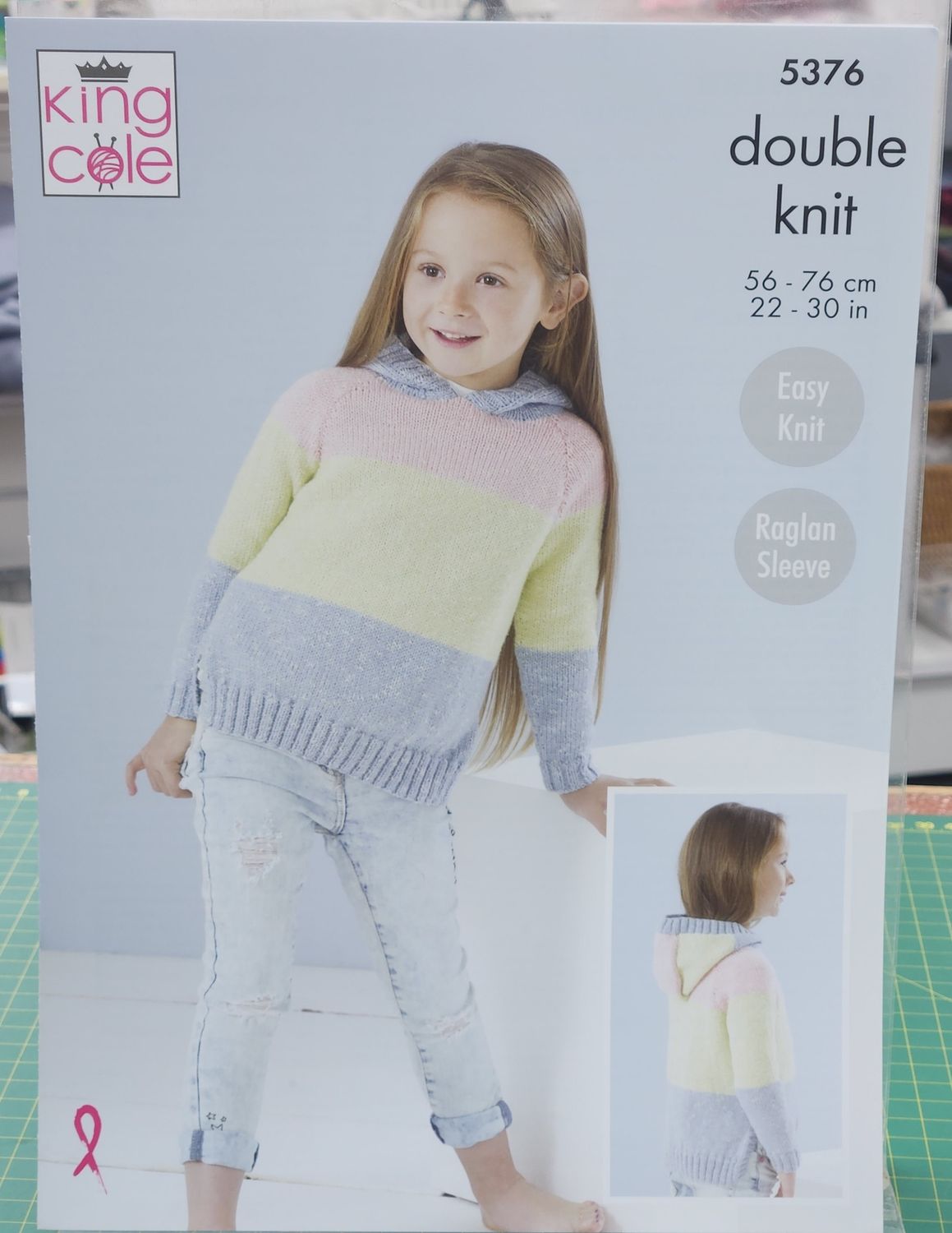 King Cole 56-76cm Childs Pattern 5376 8ply