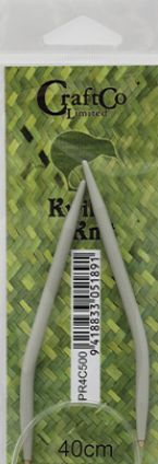 Kwik Knit Fixed Circular Needles 40cm 5.50mm