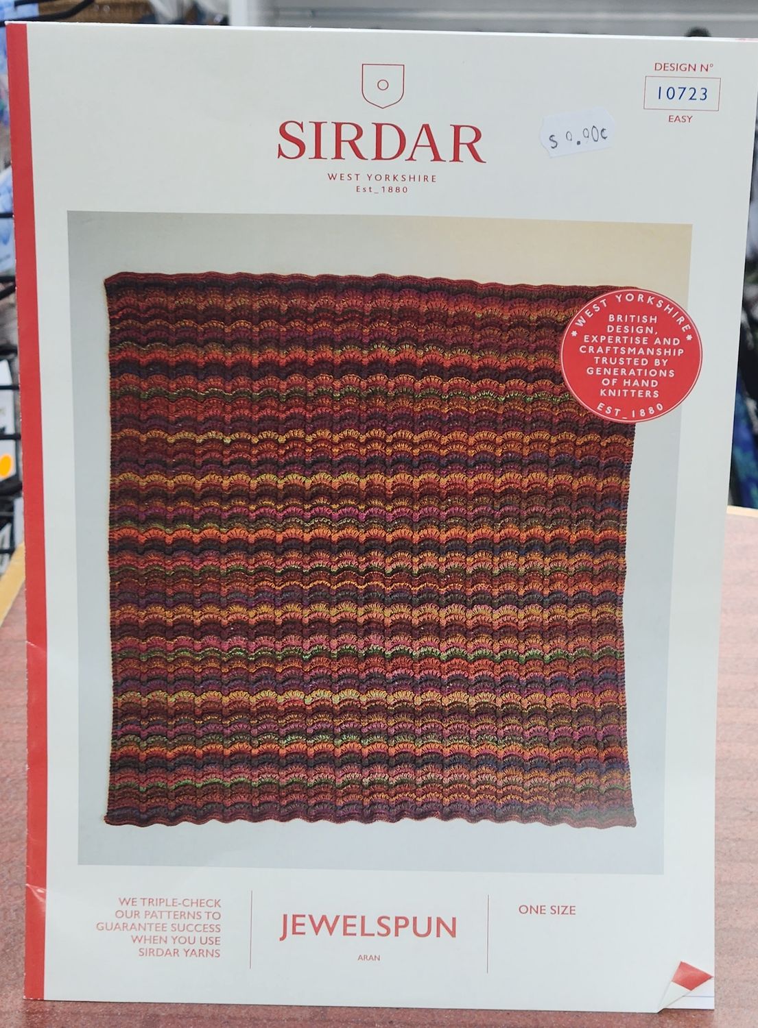 Sirdar Pattern 10423 Blanket 10ply Aran Worsted