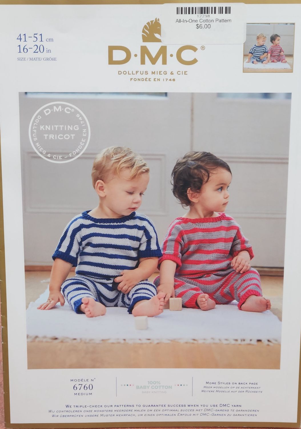 DMC Pattern - All-In-One Cotton