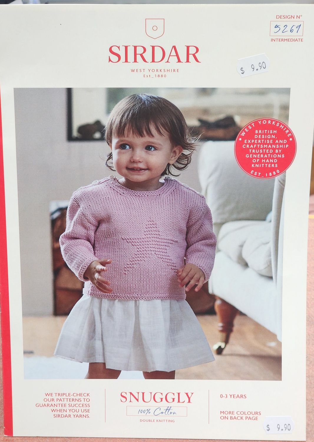 Sirdar Snuggly DK pattern 5269