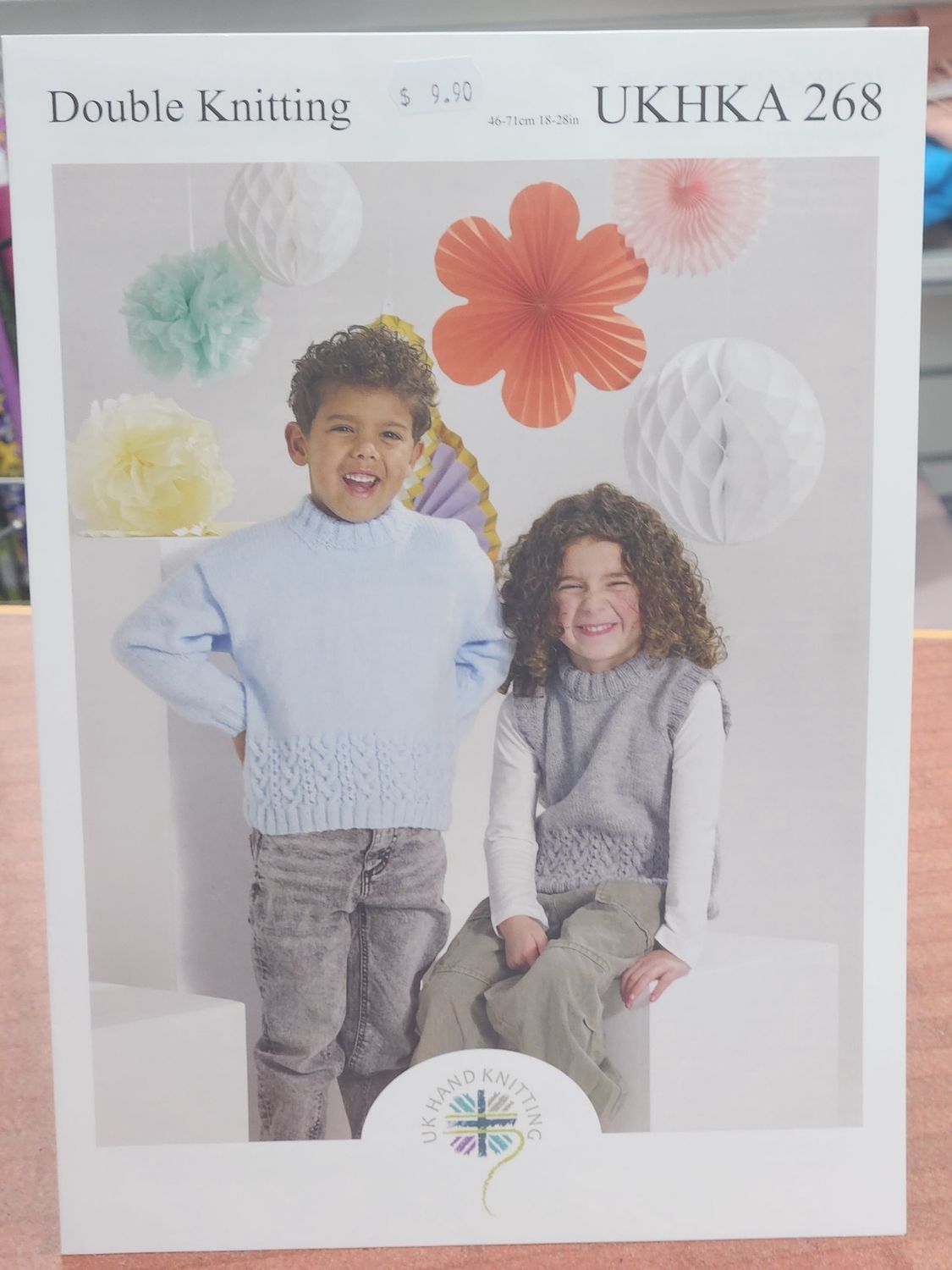 UKHKA Pattern Childrens Vest &amp; Jumper #268