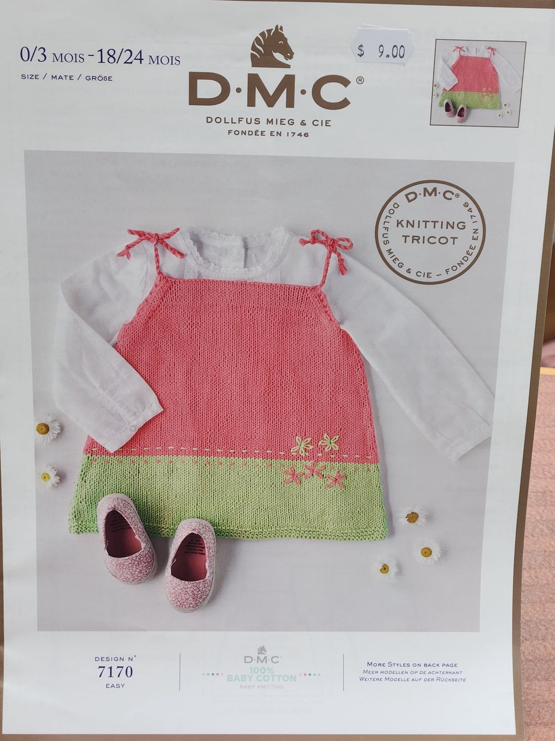 DMC Baby Cotton Knitting Pattern