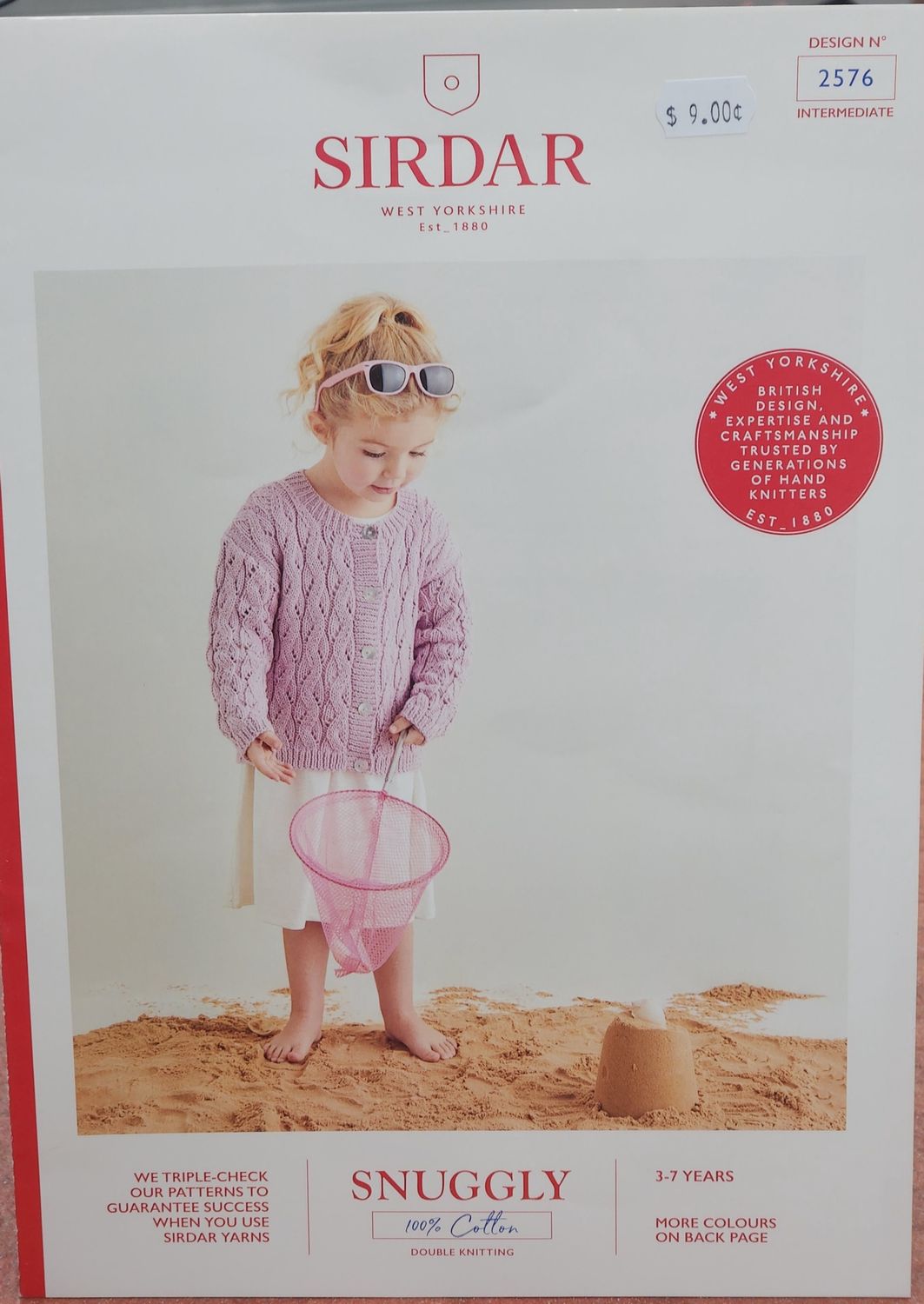Snuggly Cardi 3-7 years Cotton